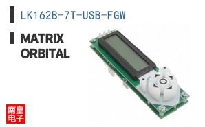 LK162B-7T-USB-FGW ͼƬ